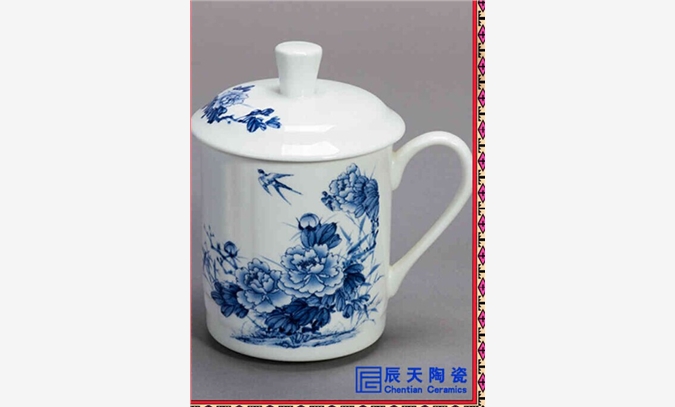 供应青花瓷陶瓷茶杯 会议纪念骨瓷
