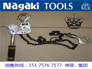 日本NGK铝合金手扳葫芦图1