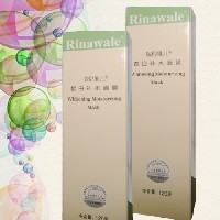 Rinawale皙白补水面膜图1