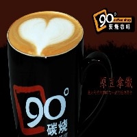 90度炭烧咖啡加盟图1