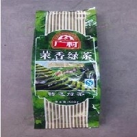 广村茉香绿茶