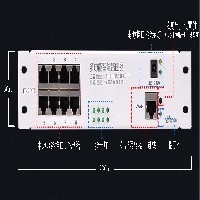 9口路由器