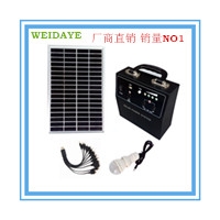 光伏板10W|太阳能直流发电系统