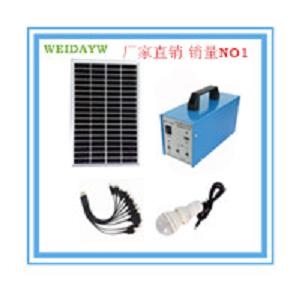 光伏板10W|太阳能直流发电系统图1