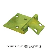 GLBK410000固定式门铰链图1