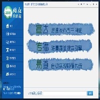 菏泽网站建设网站网络推广