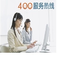 中山400图1