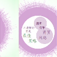 网站建设图1