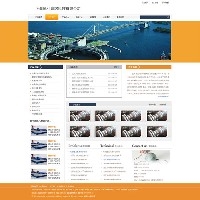 沧州网站建设图1