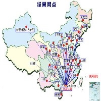 广州到香港物流专线图1