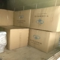 广州行李托运公司  个人行李托运家具托运电脑托运