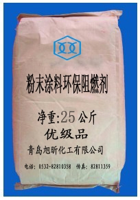 粉末涂料阻燃剂 FR-602图1