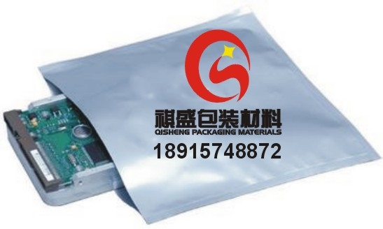 上海铝箔袋上海尼龙铝箔袋上海铝箔