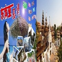 齐鲁孔子文化国际旅行社.受欢迎的【日韩旅游线路】公司