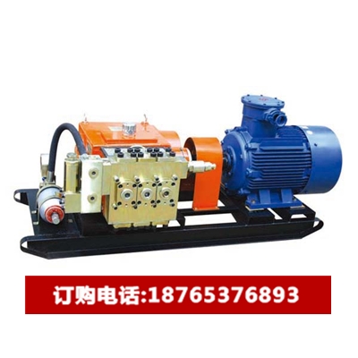 BRW80/20型乳化液泵