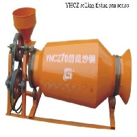 YHCZ圆筒炒锅图1