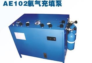 优质氧气充填泵图1