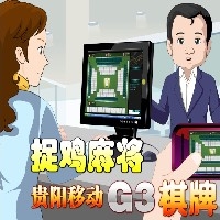 动漫培训图1