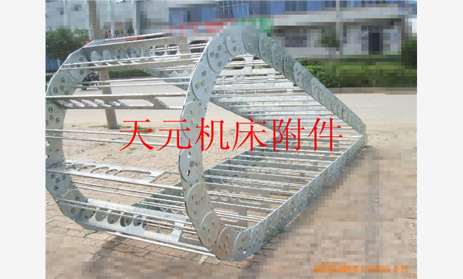 机床钢制拖链