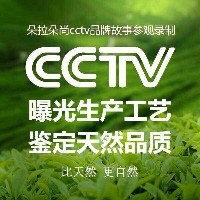 北京市手工皂加盟，新手如何做微商图1