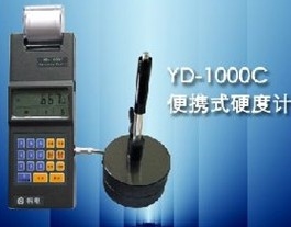 YC-1000C里氏硬度计图1