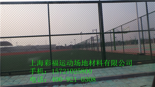 连云港优质塑胶球场围网|厂家报价