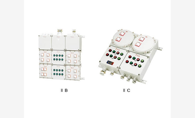 防爆配电箱（电磁启动）