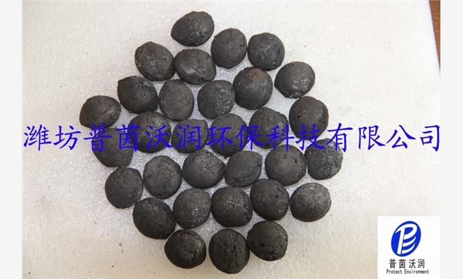 铁碳填料（中国）