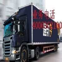 上海德邦物流公司专业长途运输服务图1