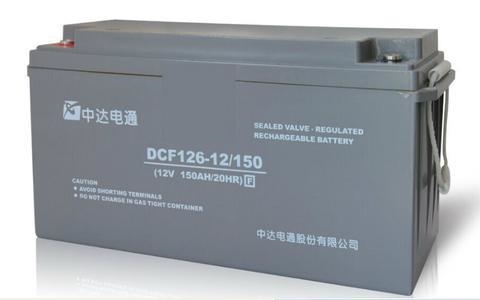 中达电通蓄电池DCF126-12图1