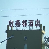 北京霓虹燈維修 霓虹燈維修電話 霓虹燈維修價格