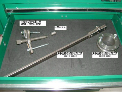 皮带盘螺栓拆装专用工具图1