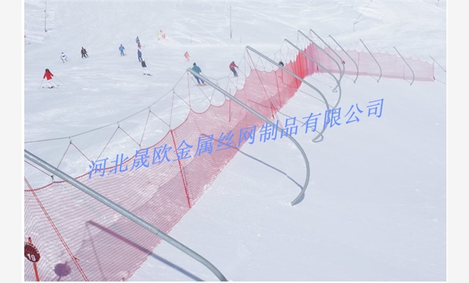 滑雪场防撞网图1
