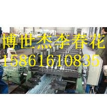 江阴市博世科技冲孔脚踏板成型设备