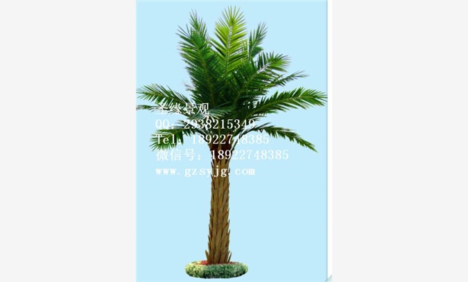 仿真椰子树、人造椰子树第一品牌