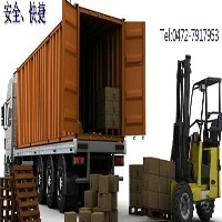 包头物流运输广林信息部图1