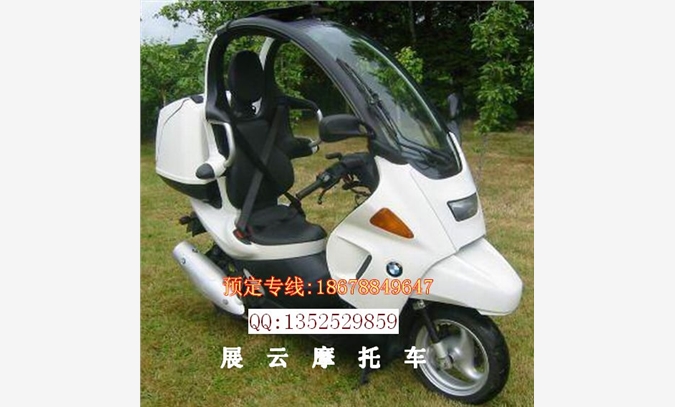 踏板車