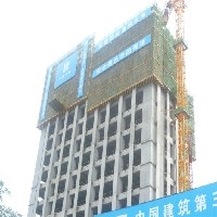 承包建筑劳务图1