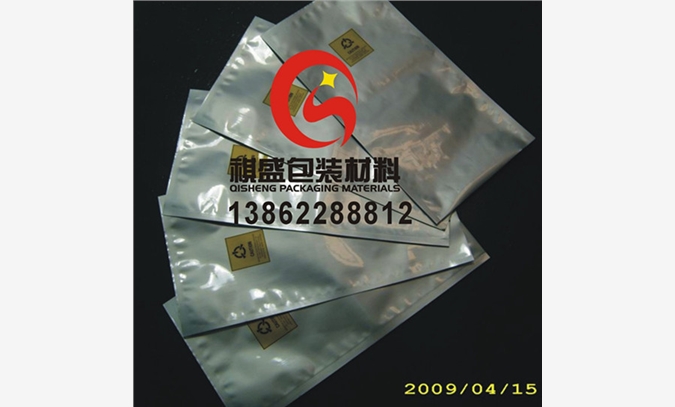 上海铝箔袋图1