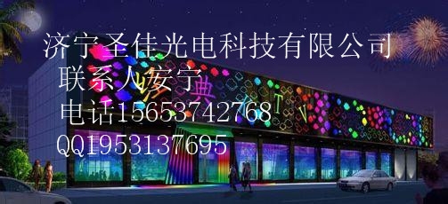 led显示屏图1