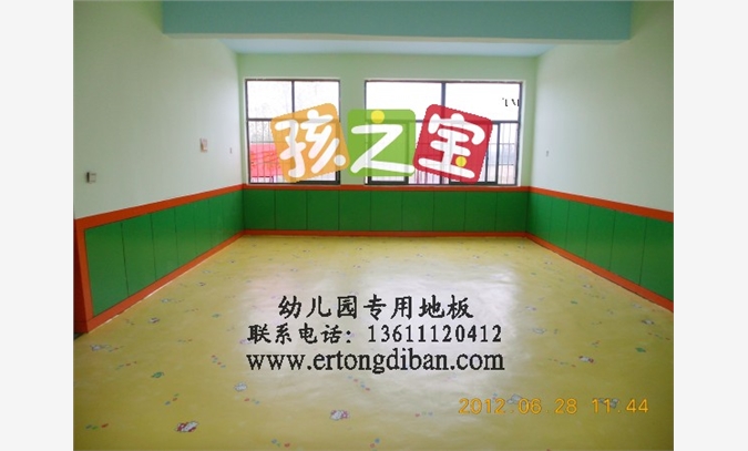 幼儿园室内塑胶地板，幼儿园活动室