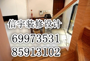 杭州装潢设计公司电话