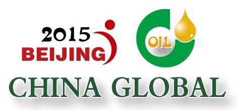 2015北京国际食用油展会