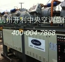 领先的杭州专业特灵中央空调维修