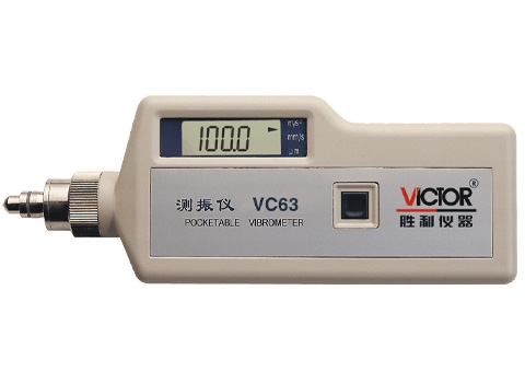 VC63数字测振仪