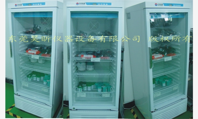 SMT锡胶保存冰箱
