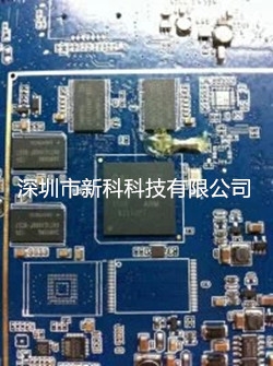 深圳市专业电容屏IC加工
