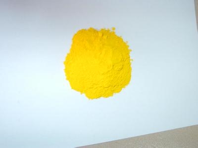 供应联苯胺黄G,颜料黄12图1