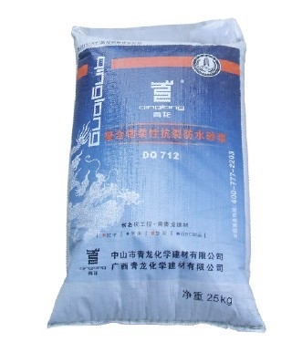 广西最好保温材料厂家生产聚合物柔