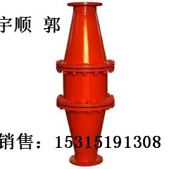 供应抽放瓦斯水封式防爆器图1